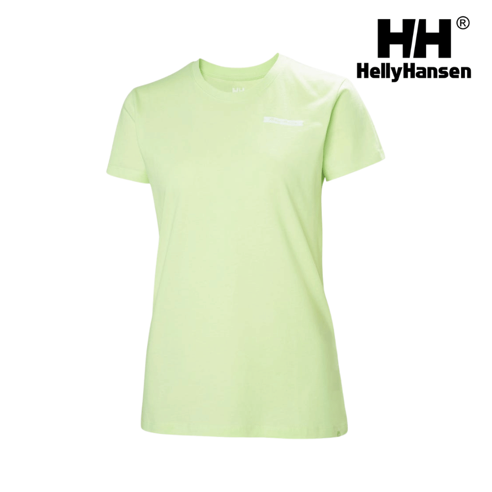 Shop Helly Hansen at Liv Activ Singapore - Professional-Grade Outdoor Clothing and Gear for Snow Sports, Skiing, and Hiking
