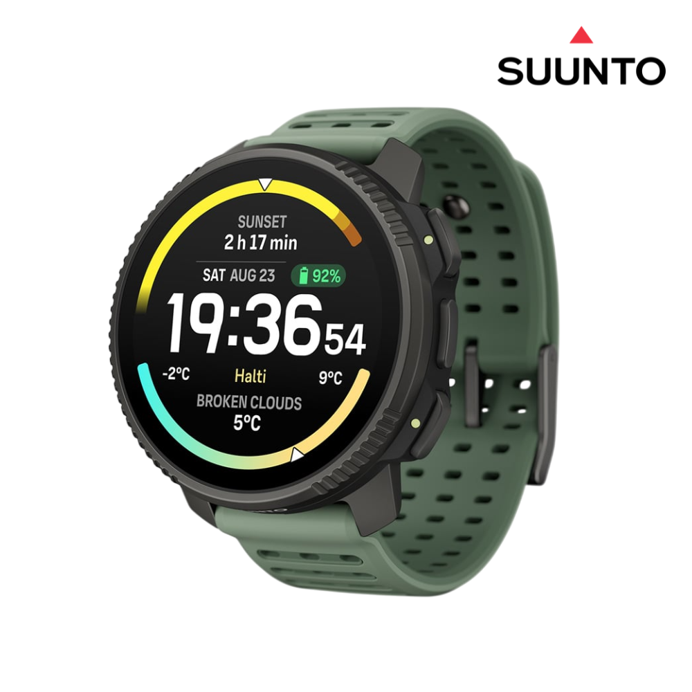 Suunto Vertical 2 - Titanium Sage (49mm)