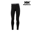 Shop Helly Hansen at Liv Activ Singapore - Professional-Grade Outdoor Clothing and Gear for Snow Sports, Skiing, and Hiking