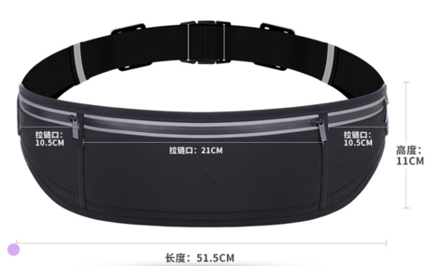 Oxygen Triple Pocket Waist Belt - Black
