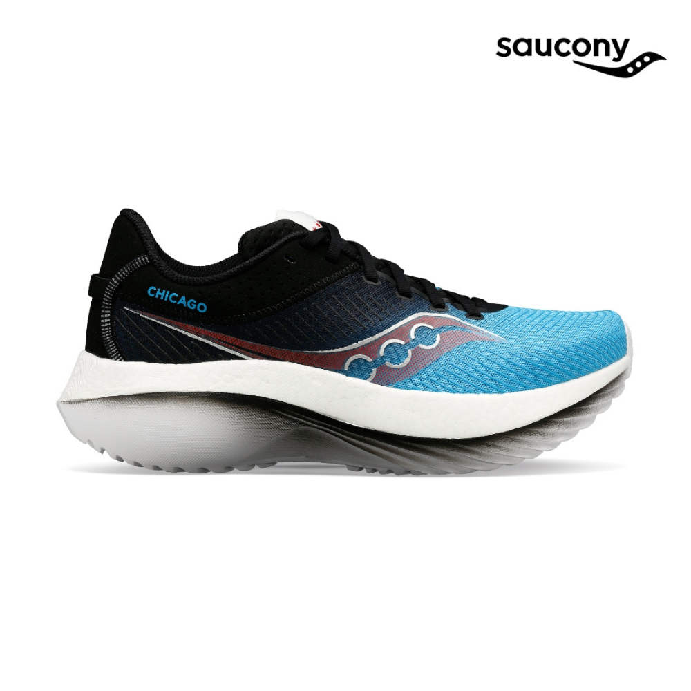 Shop Saucony All-Terrain Shoes at Liv Activ Singapore - Reliable Performance for Trails and Uneven Surfaces - Endorphin Speed Pro Kinvara Guide Ride Peregrine