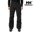Shop Helly Hansen at Liv Activ Singapore - Professional-Grade Outdoor Clothing and Gear for Snow Sports, Skiing, and Hiking