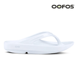 Explore OOFOS Women OOlala - White for trail, outdoor & lifestyle use | Liv Activ Singapore