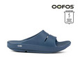 Shop OOFOS: Comfortable Recovery Footwear, Sandals, Shoes, Slides in Singapore | Liv Activ OOriginal OOahh