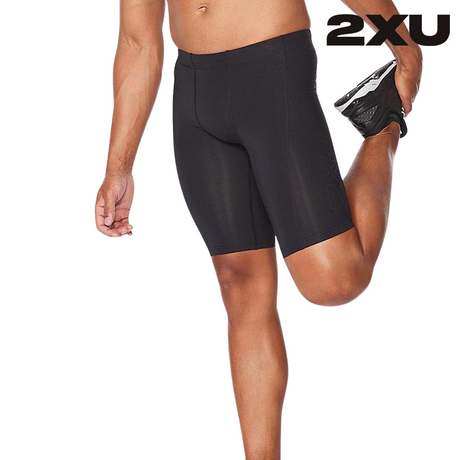 Shop 2XU: Elite Compression Apparel for Peak Performance and Rapid Recovery in Every Move | Liv Activ