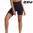 Shop 2XU: Elite Compression Apparel for Peak Performance and Rapid Recovery in Every Move | Liv Activ