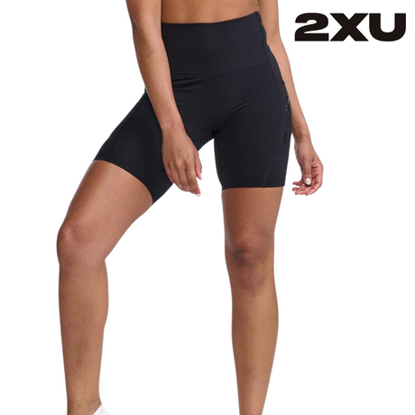 Shop 2XU: Elite Compression Apparel for Peak Performance and Rapid Recovery in Every Move | Liv Activ