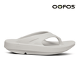 Explore OOFOS Unisex OOriginal - Moonstone for trail, outdoor & lifestyle use | Liv Activ Singapore