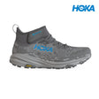 Shop HOKA Performance Running Footwear in Singapore | Liv Activ Clifton Bondi Gaviota Arahi Hopara Speedgoat Transport Ora Challenger Anacapa Gaviota