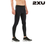 Shop 2XU: Elite Compression Apparel for Peak Performance and Rapid Recovery in Every Move | Liv Activ