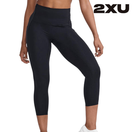 Shop 2XU: Elite Compression Apparel for Peak Performance and Rapid Recovery in Every Move | Liv Activ