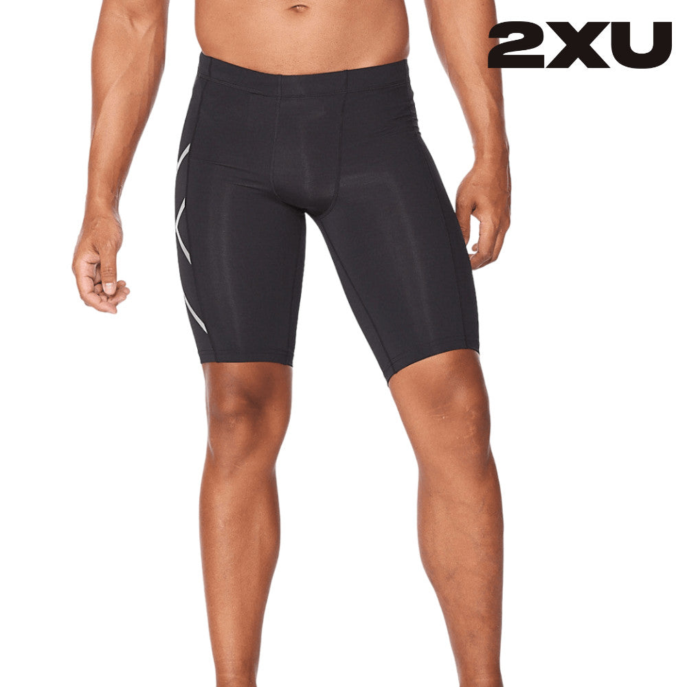 Shop 2XU: Elite Compression Apparel for Peak Performance and Rapid Recovery in Every Move | Liv Activ