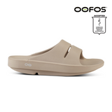 Shop OOFOS: Comfortable Recovery Footwear, Sandals, Shoes, Slides in Singapore | Liv Activ OOriginal OOahh