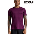 Shop 2XU: Elite Compression Apparel for Peak Performance and Rapid Recovery in Every Move | Liv Activ