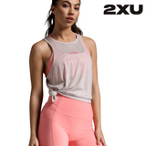 Shop 2XU: Elite Compression Apparel for Peak Performance and Rapid Recovery in Every Move | Liv Activ