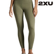 Shop 2XU: Elite Compression Apparel for Peak Performance and Rapid Recovery in Every Move | Liv Activ