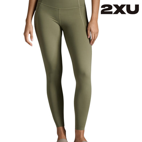 Shop 2XU: Elite Compression Apparel for Peak Performance and Rapid Recovery in Every Move | Liv Activ