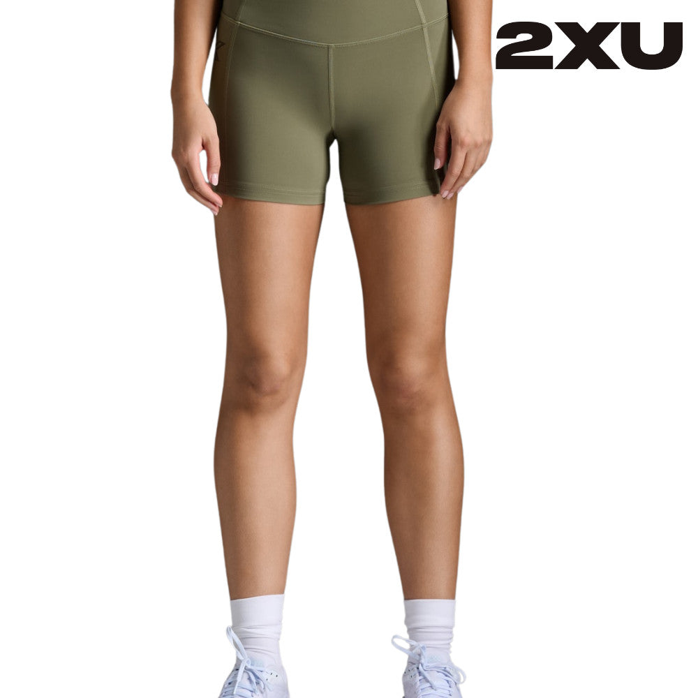 Shop 2XU: Elite Compression Apparel for Peak Performance and Rapid Recovery in Every Move | Liv Activ