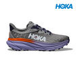 Shop HOKA Shoes and Apparel at Liv Activ Singapore - Lightweight, Supportive Gear for Trail, Road, and All-Weather Performance 