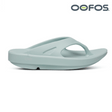 Shop OOFOS: OOFOS Cushioned Slides - Perfect for Recovering After Trail Runs and Hikes in Singapore | Liv Activ 