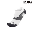 Explore 2XU Unisex Vectr Ultralight 1/4 Crew Socks - White / Grey for trail, outdoor & lifestyle use | Liv Activ Singapore