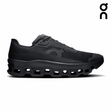 Explore On Men Cloudmonster Void - Black / Black for trail, outdoor & lifestyle use | Liv Activ Singapore