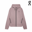 Explore On Women Focus Tech Zip Hoodie - Heron for trail, outdoor & lifestyle use | Liv Activ Singapore