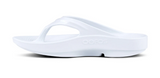 Explore OOFOS Women OOlala - White for trail, outdoor & lifestyle use | Liv Activ Singapore