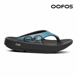 Explore OOFOS Unisex OOriginal Sport - Ocean Blue for trail, outdoor & lifestyle use | Liv Activ Singapore