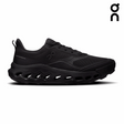 Explore On Men Cloudhorizon 2 Waterproof - Black / Black for trail, outdoor & lifestyle use | Liv Activ Singapore