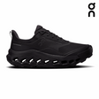 Explore On Women Cloudhorizon 2 Waterproof - Black / Black for trail, outdoor & lifestyle use | Liv Activ Singapore
