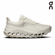 Explore On Women Cloudhorizon 2 Waterproof - Ghost / Ivory for trail, outdoor & lifestyle use | Liv Activ Singapore