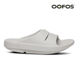Explore OOFOS Unisex OOahh - Moonstone for trail, outdoor & lifestyle use | Liv Activ Singapore
