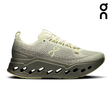 Explore On Women Cloudsurfer Max - Seedling / Olive for trail, outdoor & lifestyle use | Liv Activ Singapore