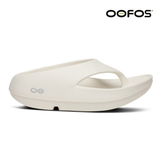Explore OOFOS Unisex OOriginal Plus - Chalk for trail, outdoor & lifestyle use | Liv Activ Singapore