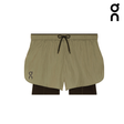 Explore On Men Performance Volt Shorts - Safari for trail, outdoor & lifestyle use | Liv Activ Singapore