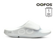 Explore OOFOS Unisex OOahh Sport Flex - White for trail, outdoor & lifestyle use | Liv Activ Singapore