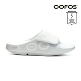 Explore OOFOS Unisex OOahh Sport Flex - White for trail, outdoor & lifestyle use | Liv Activ Singapore