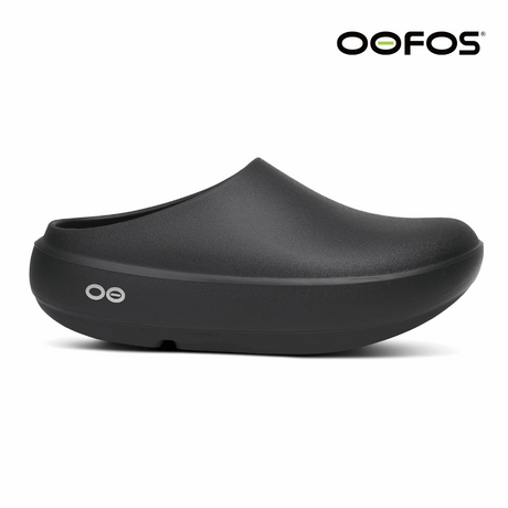 Explore OOFOS Unisex Cloog Plus - Black for trail, outdoor & lifestyle use | Liv Activ Singapore