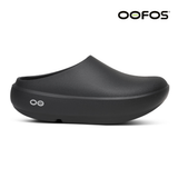 Explore OOFOS Unisex Cloog Plus - Black for trail, outdoor & lifestyle use | Liv Activ Singapore