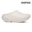 Explore OOFOS Unisex Cloog Plus - Chalk for trail, outdoor & lifestyle use | Liv Activ Singapore