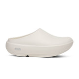 Explore OOFOS Unisex Cloog Plus - Chalk for trail, outdoor & lifestyle use | Liv Activ Singapore