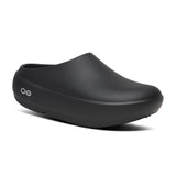 Explore OOFOS Unisex Cloog Plus - Black for trail, outdoor & lifestyle use | Liv Activ Singapore