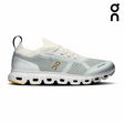 Explore On Women Cloud 6 Versa - Ice / Spirulina for trail, outdoor & lifestyle use | Liv Activ Singapore