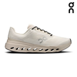 Explore On Men Cloudsurfer Next - Ivory / Silver for trail, outdoor & lifestyle use | Liv Activ Singapore