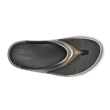 Explore OOFOS Women OOmega Luxe - Latte Fade for trail, outdoor & lifestyle use | Liv Activ Singapore