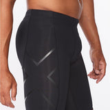 Shop 2XU: Elite Compression Apparel for Peak Performance and Rapid Recovery in Every Move | Liv Activ