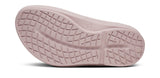 Explore OOFOS Women OOmega OOlala - Stardust for trail, outdoor & lifestyle use | Liv Activ Singapore