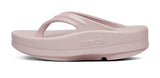 Explore OOFOS Women OOmega OOlala - Stardust for trail, outdoor & lifestyle use | Liv Activ Singapore