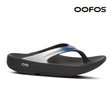 Explore OOFOS Women OOlala Luxe - Shimmer Blue for trail, outdoor & lifestyle use | Liv Activ Singapore